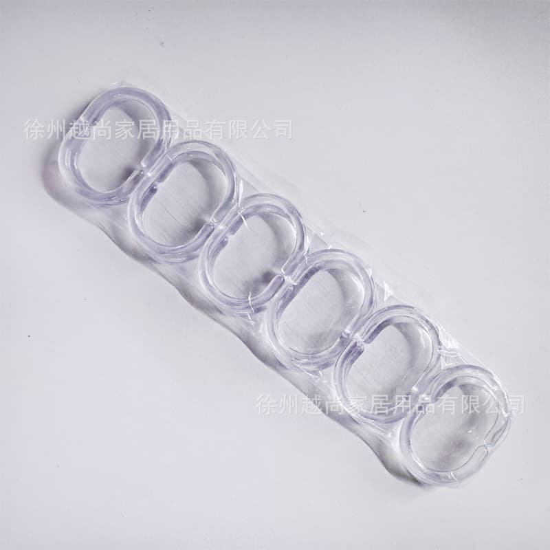 Spot-free drilling curtain rod hook ball ring shower curtain hanging ring opening C-ring curtain accessories curtain hanging ring 8