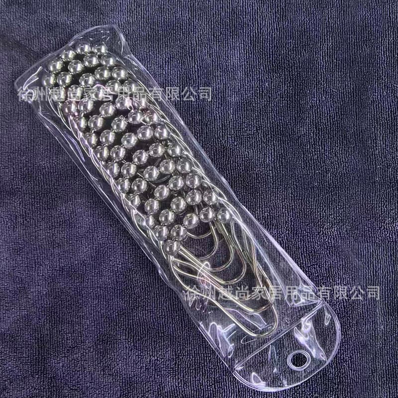 Spot-free drilling curtain rod hook ball ring shower curtain hanging ring opening C-ring curtain accessories curtain hanging ring 9