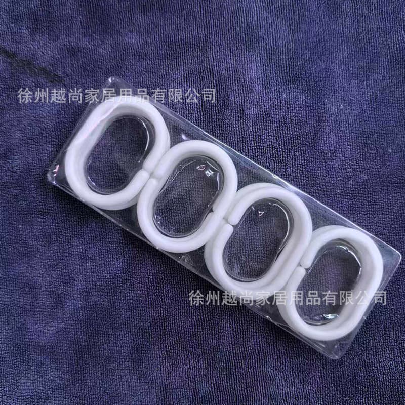 Spot-free drilling curtain rod hook ball ring shower curtain hanging ring opening C-ring curtain accessories curtain hanging ring