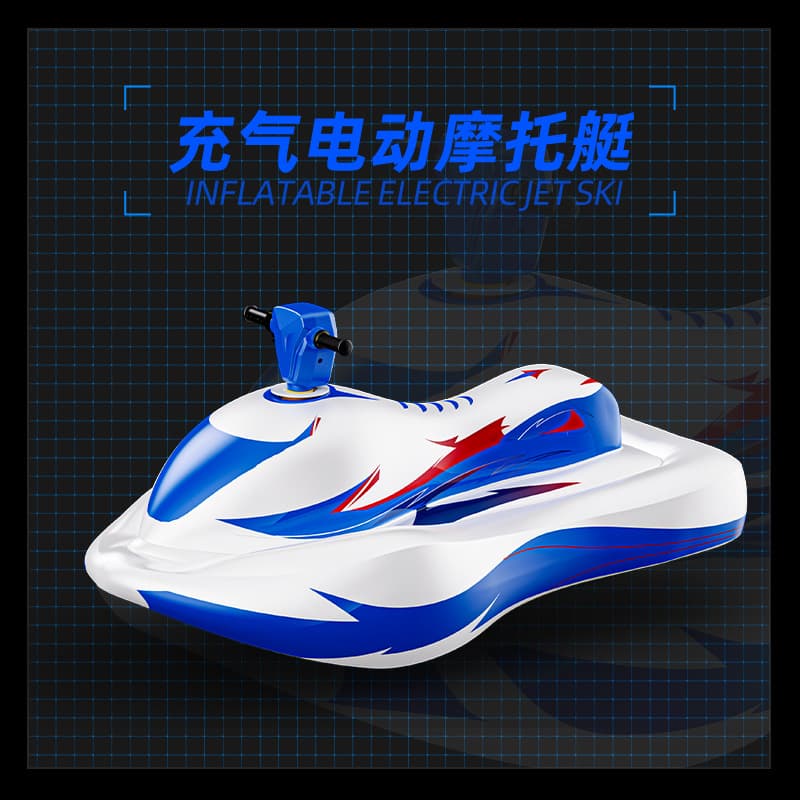 Inflatable water motorcycle, toy play in water for men and women 3