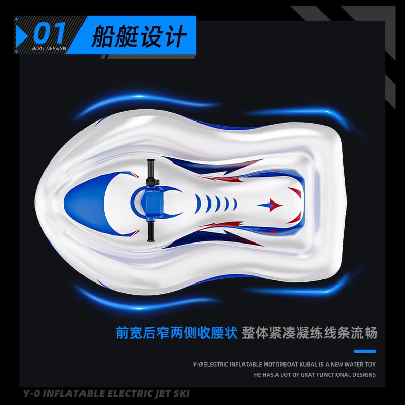 Inflatable water motorcycle, toy play in water for men and women 4
