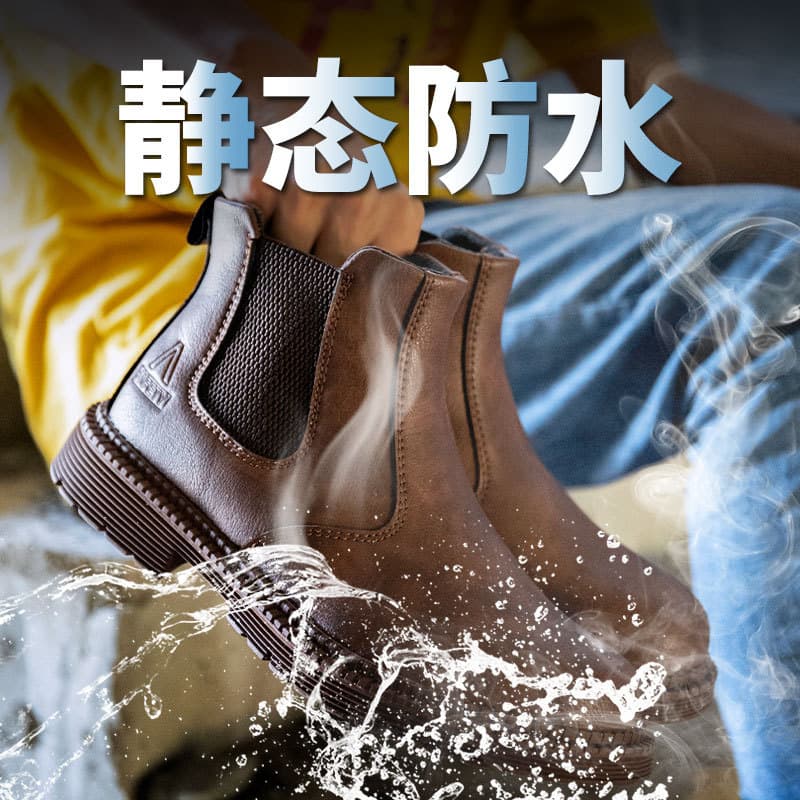 Cross-border super fiber high-top labor protection shoes Wear-resistant, anti-smash and puncture-proof high-top labor protection shoes All-season labor protection shoes for men 2