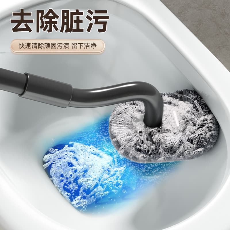 Squat pit brush S-shaped telescopic long pole wall-mounted toilet brush bathroom squat toilet brush without dead corners cleaning bathroom 3