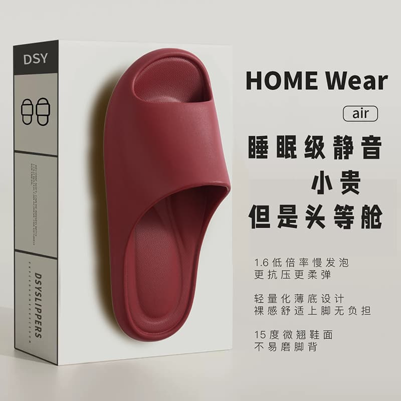 Non-slip home summer women's slippers for bathroom, women's style, antibacterial treatment, for beloved 3