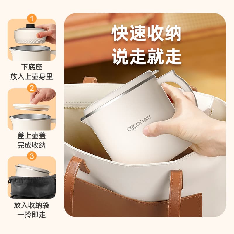 Stainless Steel Portable Teapot for Travel 2