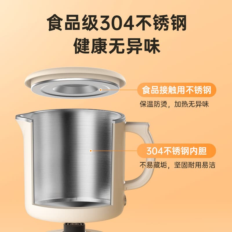 Stainless Steel Portable Teapot for Travel 3