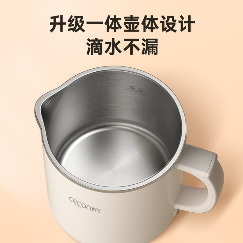Stainless Steel Portable Teapot for Travel 4