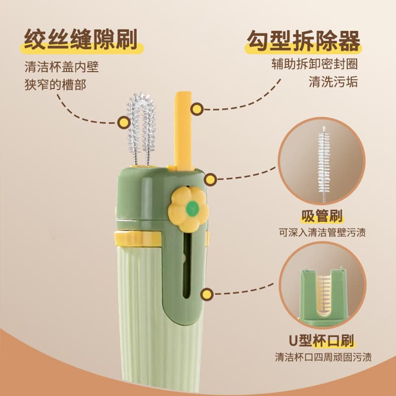 Universal hygienic food machine with glass for supplementary food, glass, feeding bottle, children's brush 2