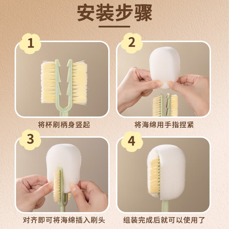 Universal hygienic food machine with glass for supplementary food, glass, feeding bottle, children's brush 4