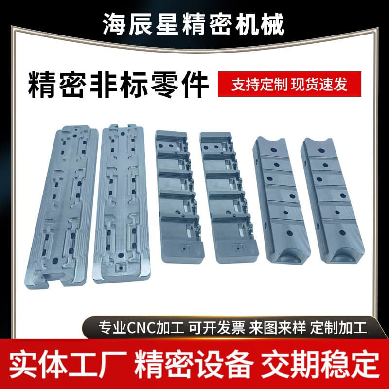Precision parts copper stainless steel aluminum alloy iron parts CNC processing small parts CNC lathe machinery small hardware 3