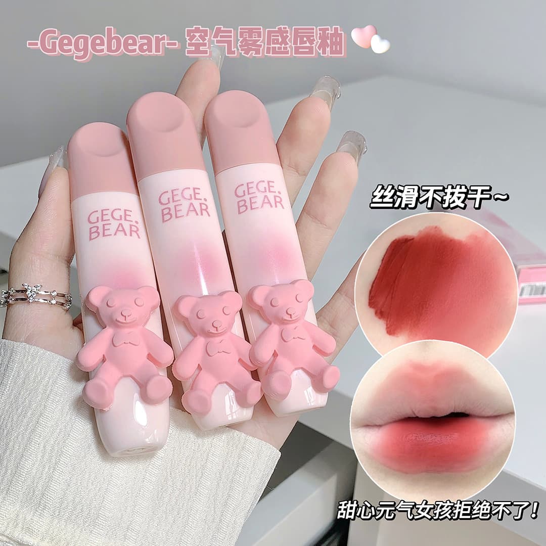 Makeup primer, lip gloss, matte lip balm, lipstick, with little bears