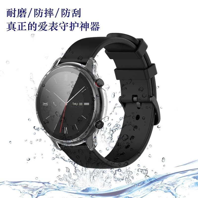 Suitable for Huami Amazfit GTR4 watch protective case gtr4 watch case tempered film GTS4 full-inclusive protective case 2