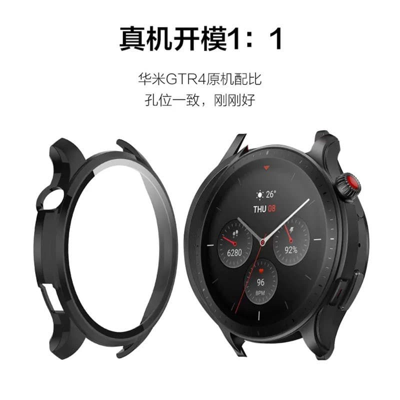 Suitable for Huami Amazfit GTR4 watch protective case gtr4 watch case tempered film GTS4 full-inclusive protective case 3