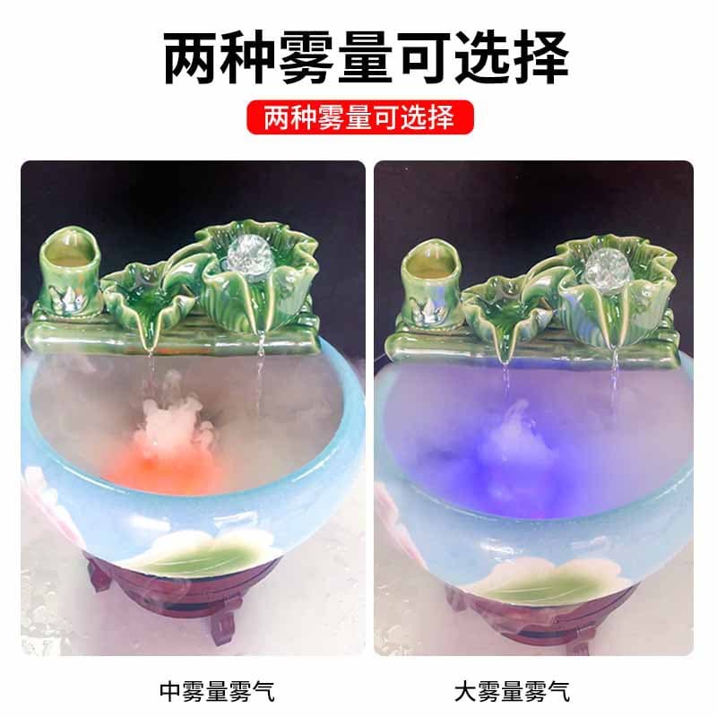 Ultrasonic atomizer head rockery flowing water bonsai atomizer fish tank mist maker water mist atomizer atomizer sprayer 2