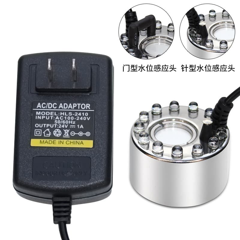 Ultrasonic atomizer head rockery flowing water bonsai atomizer fish tank mist maker water mist atomizer atomizer sprayer 4