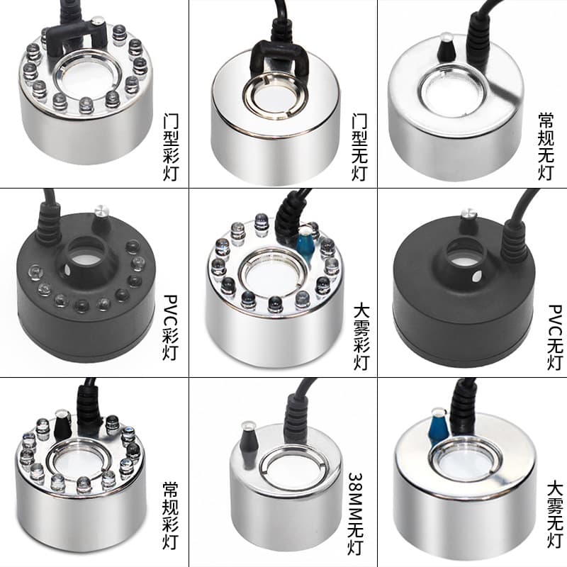 Ultrasonic atomizer head rockery flowing water bonsai atomizer fish tank mist maker water mist atomizer atomizer sprayer 1