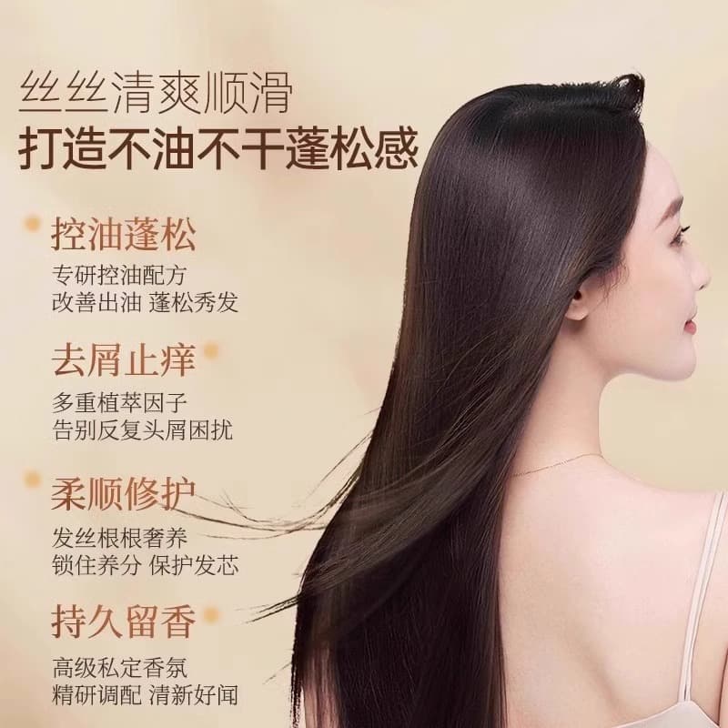 Shampoo, Shower Gel & Conditioner - Anti-Dandruff & Anti-Itch Formula 3