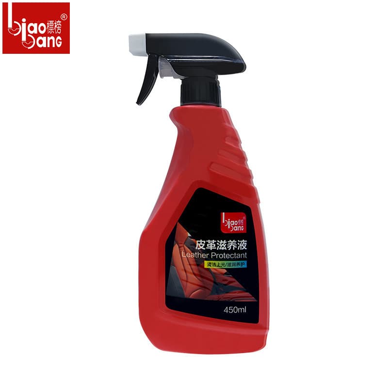 Leather Care Nourishing Liquid - Car Interior Furniture Cleaner 5