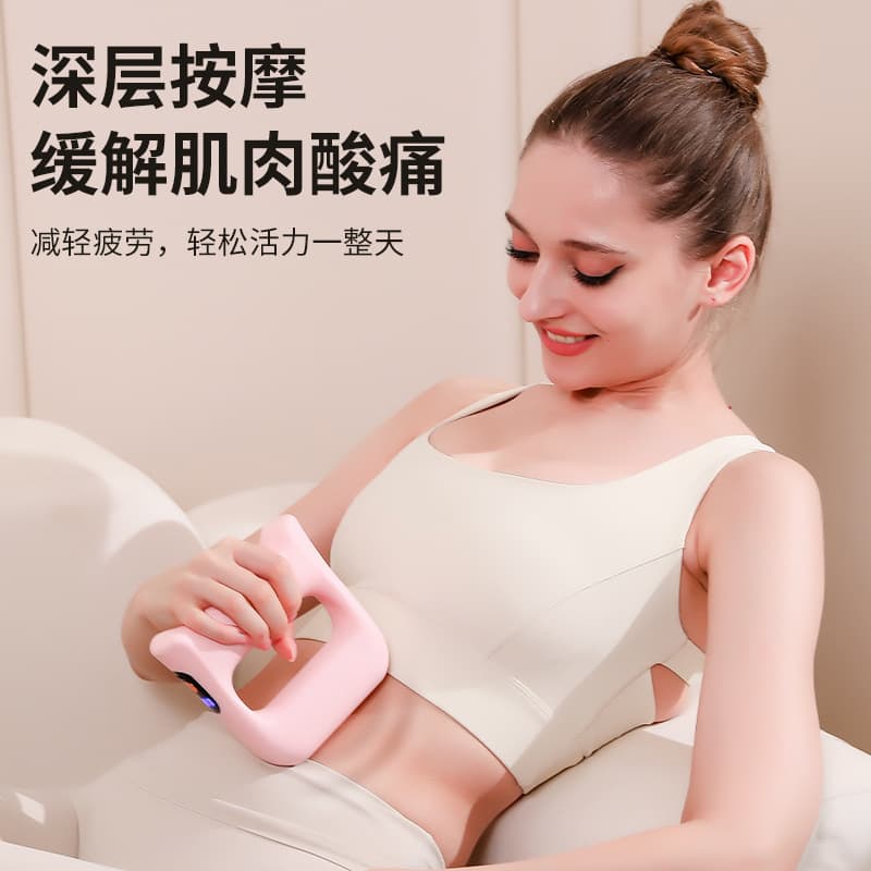 Fascia gun fat-swinging machine lazy waist abdomen massage ring waist belt vibration shaking muscle relaxation vibration massage ring 4