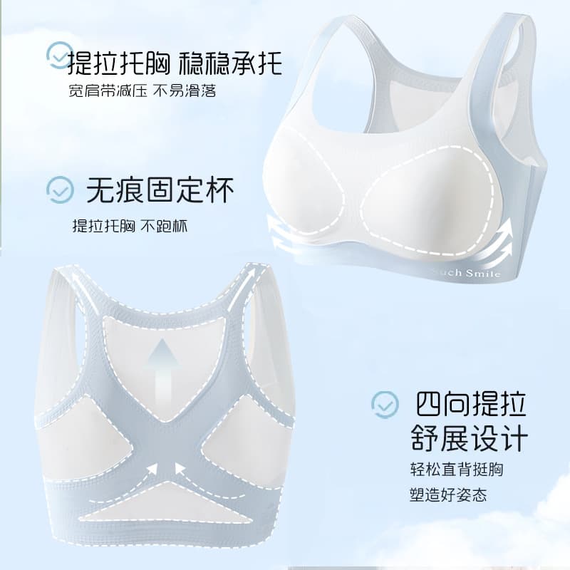 Sports bra for students, tank top, for secondary school, for teenagers 3