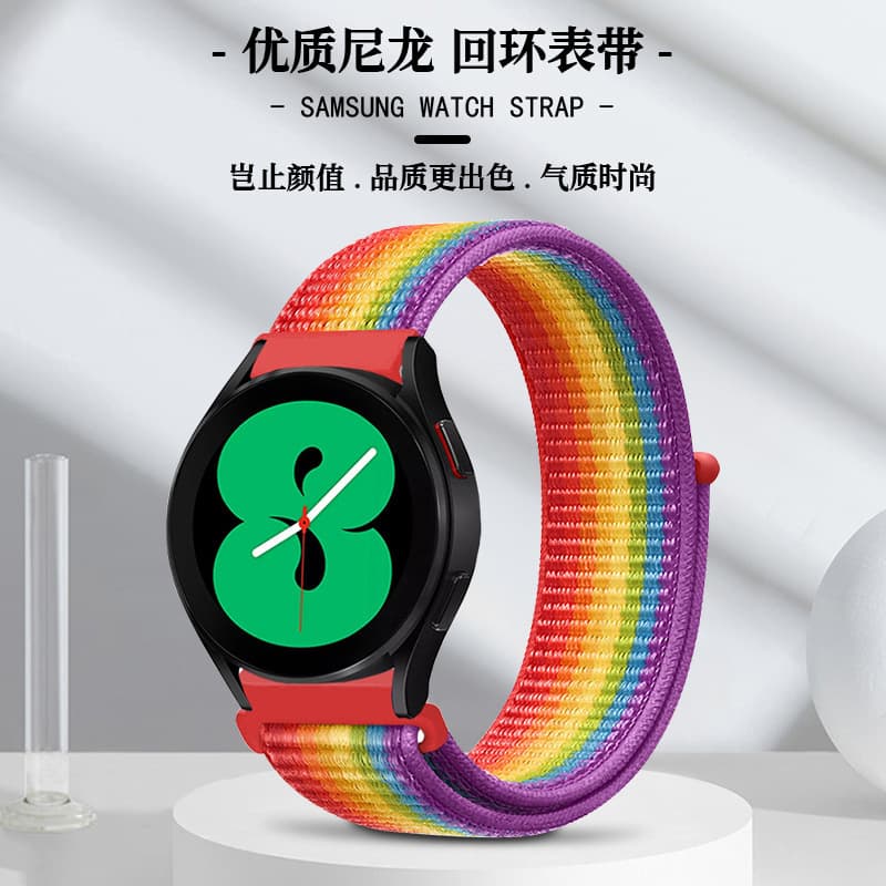 Applicable to Huawei WatchGT Xiaomi COLOR Huami Samsung Amazfit Honor Watch Hui Ring Nylon Belt 2