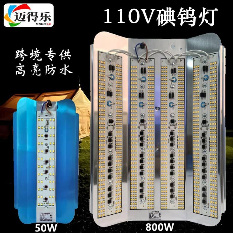 LED tungsten lamp, lights, travel spotlight, bulb, remote control 1