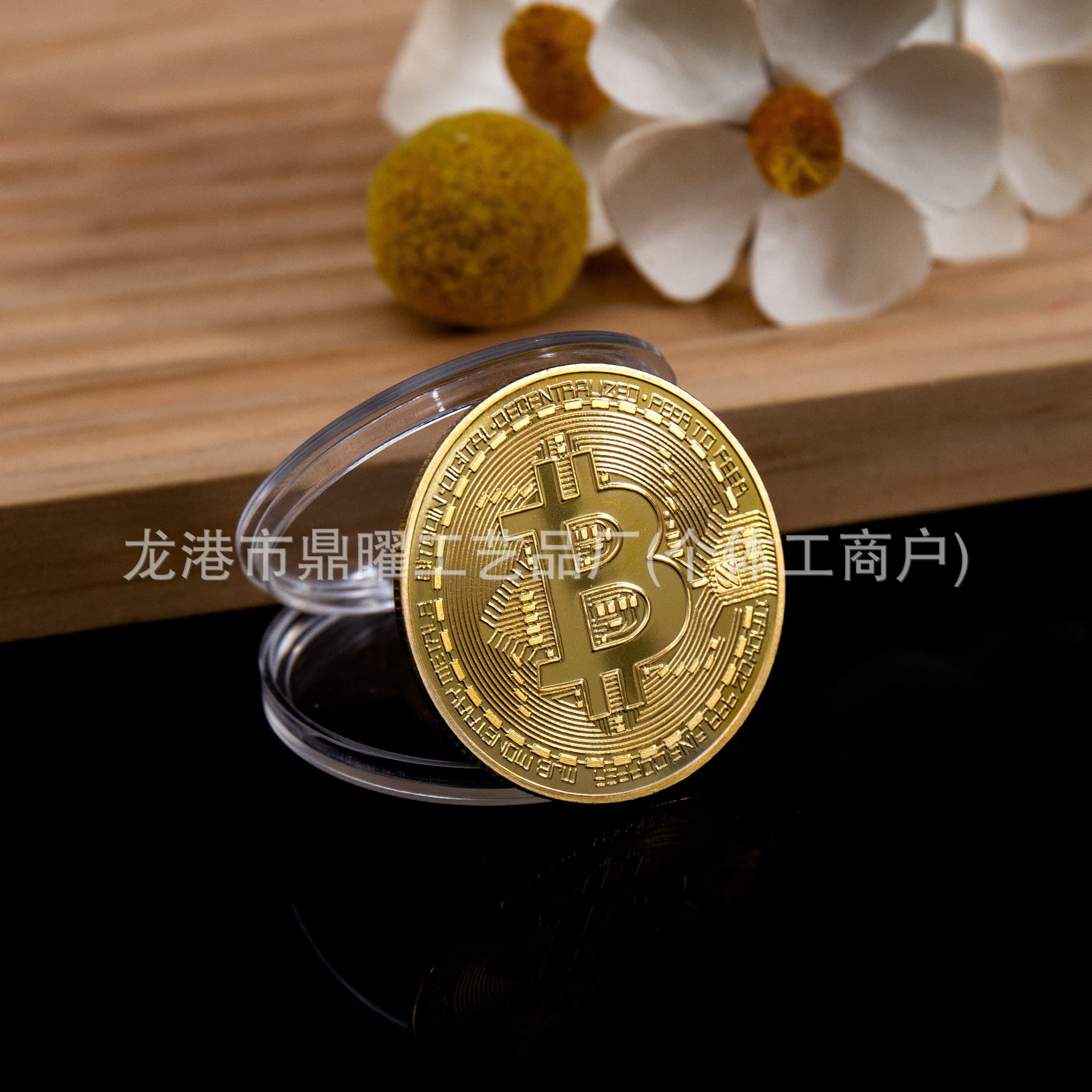 Bitcoin Bitcoin Gold and Silver Commemorative Coin Customized Metal Decision Coin Lucky Coin Virtual Coin Cross-border Trade 1