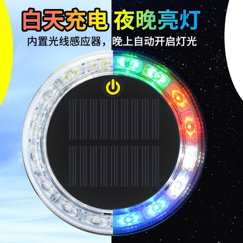 Car Rear -ending Solar Warning Blast Fighting Light Vehicle Vehicle Safe Safe LED Wiring Tail Light 5