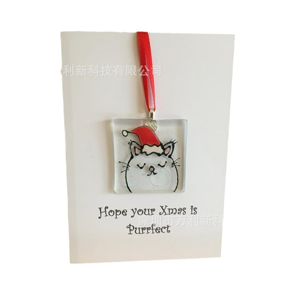 Fused Glass Handmade Christmas Card and Decoration 5