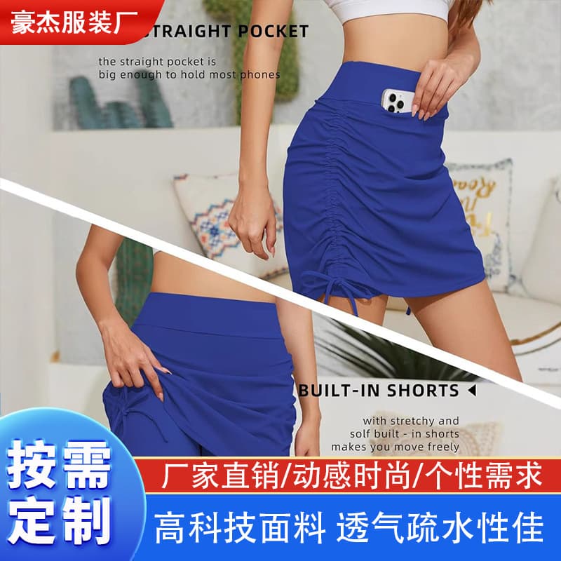 Summer sports skirt for swimming for leisure for professional tennis 4