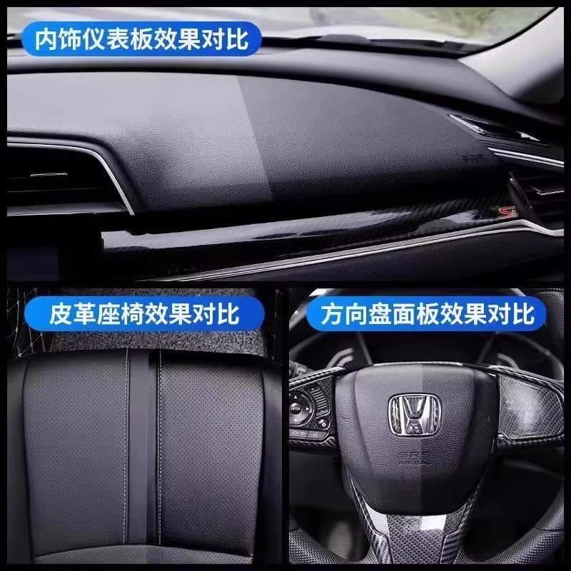 Waxing leather care agent car seat maintenance cream dermis interior renovation indoor car cleaning artifact 3