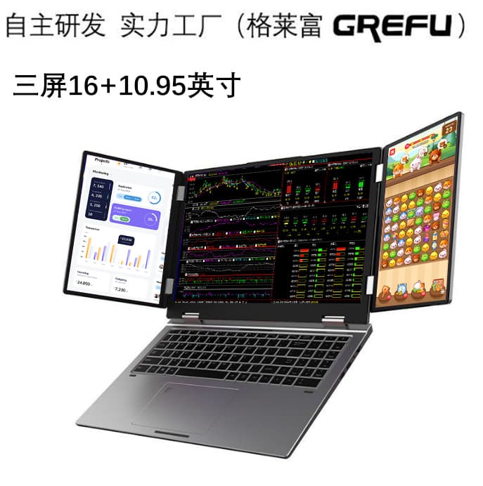 Grefu Three-Screen Core i5 Laptop for Office and Gaming 1