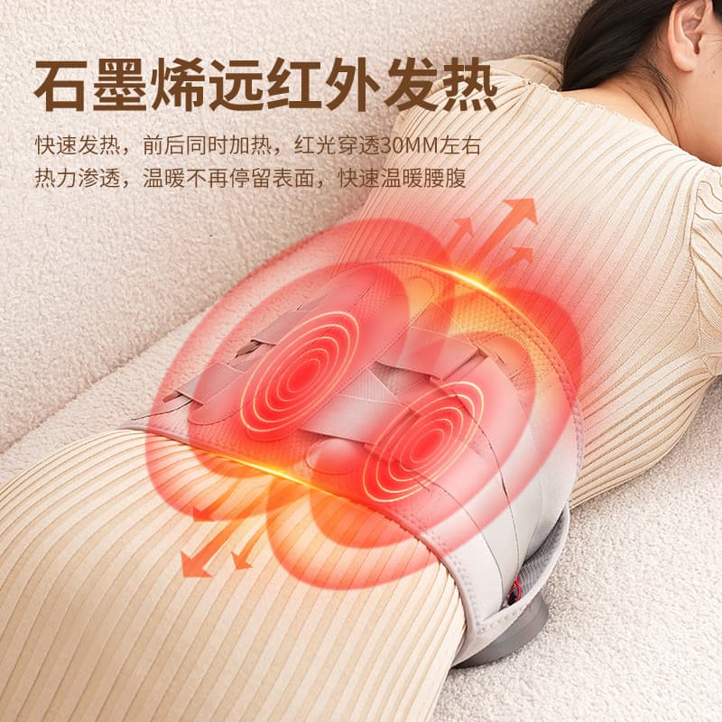 (Cross-border trading), electric waist belt, compress, handheld massager 3