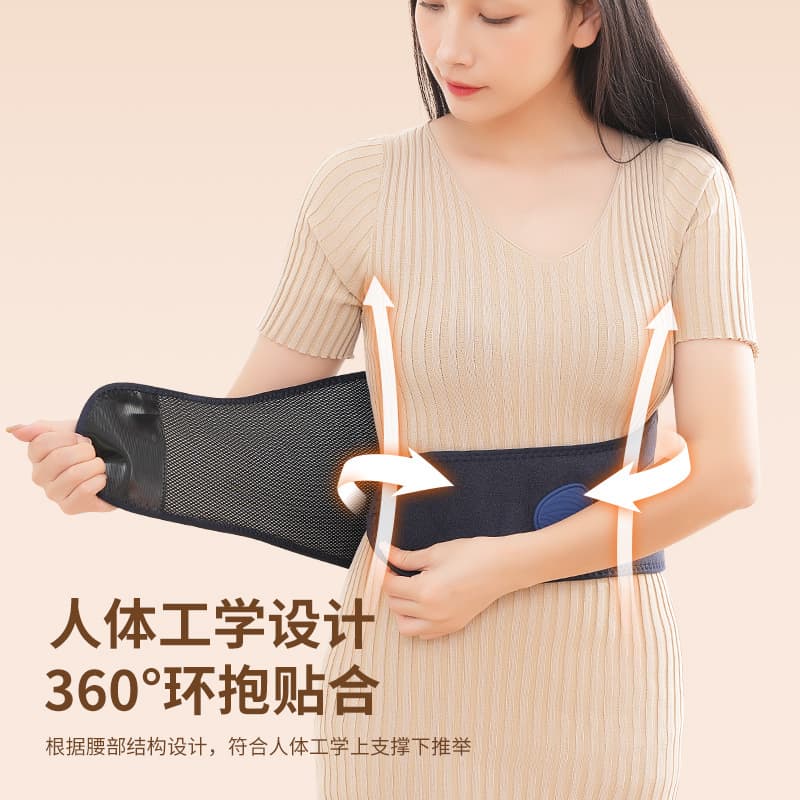 (Cross-border trading), electric waist belt, compress, handheld massager 4
