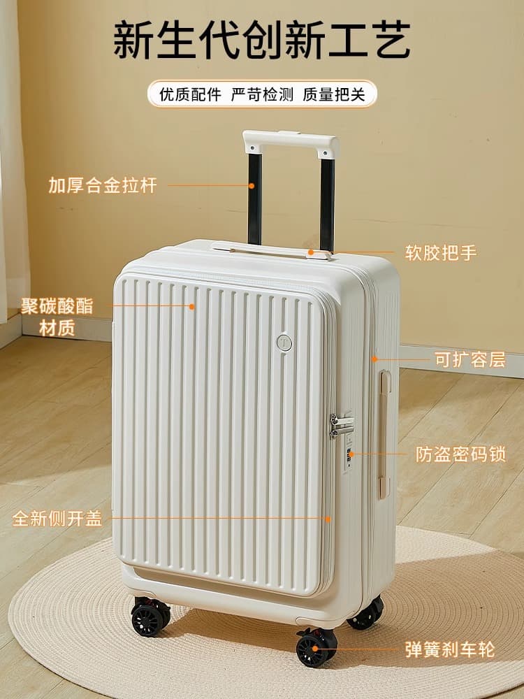 Universal suitcase for men and women, 20 inch 4