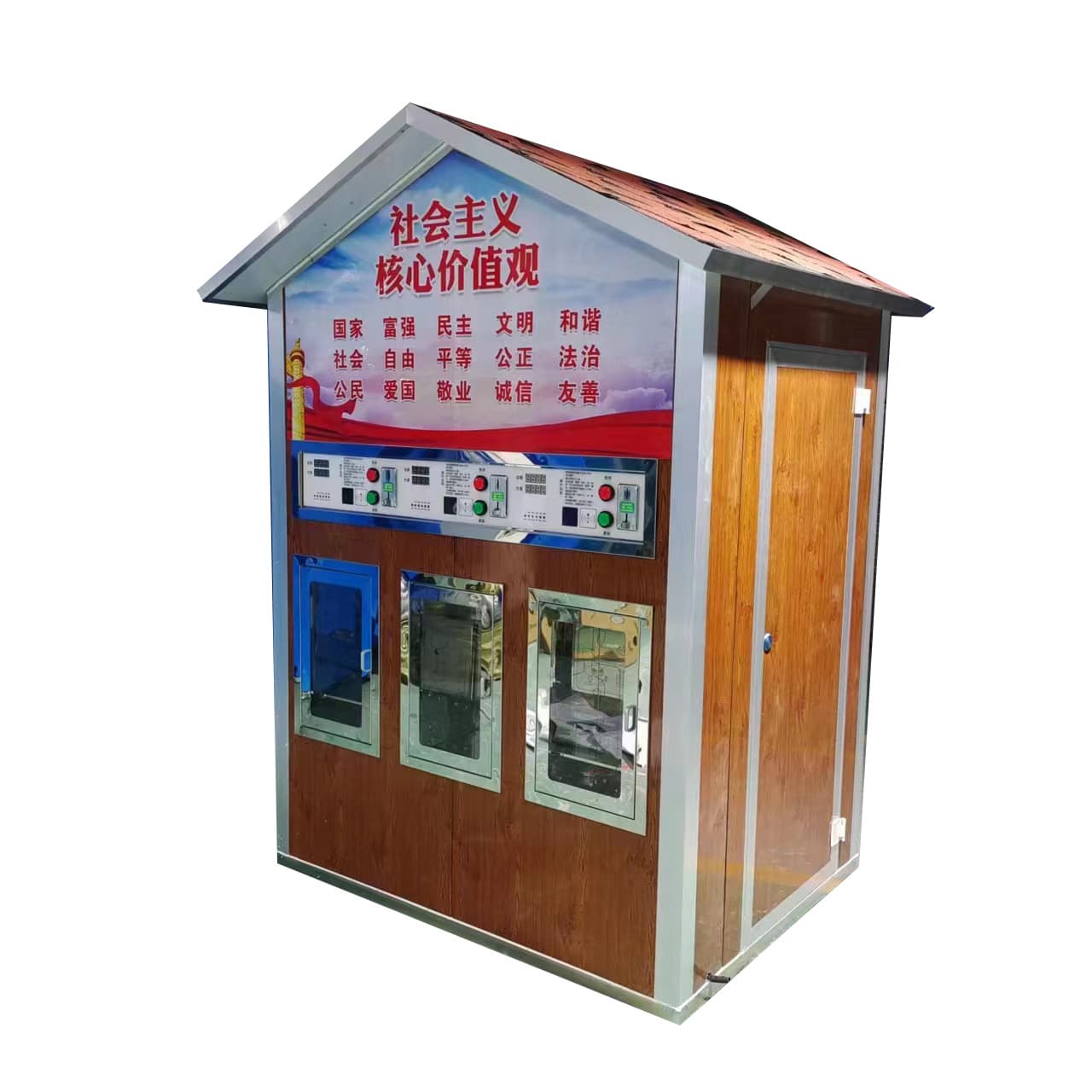 Community self-service drinking water machine water station water house bottled water swipe card coin commercial water vending machine community water purification equipment 2