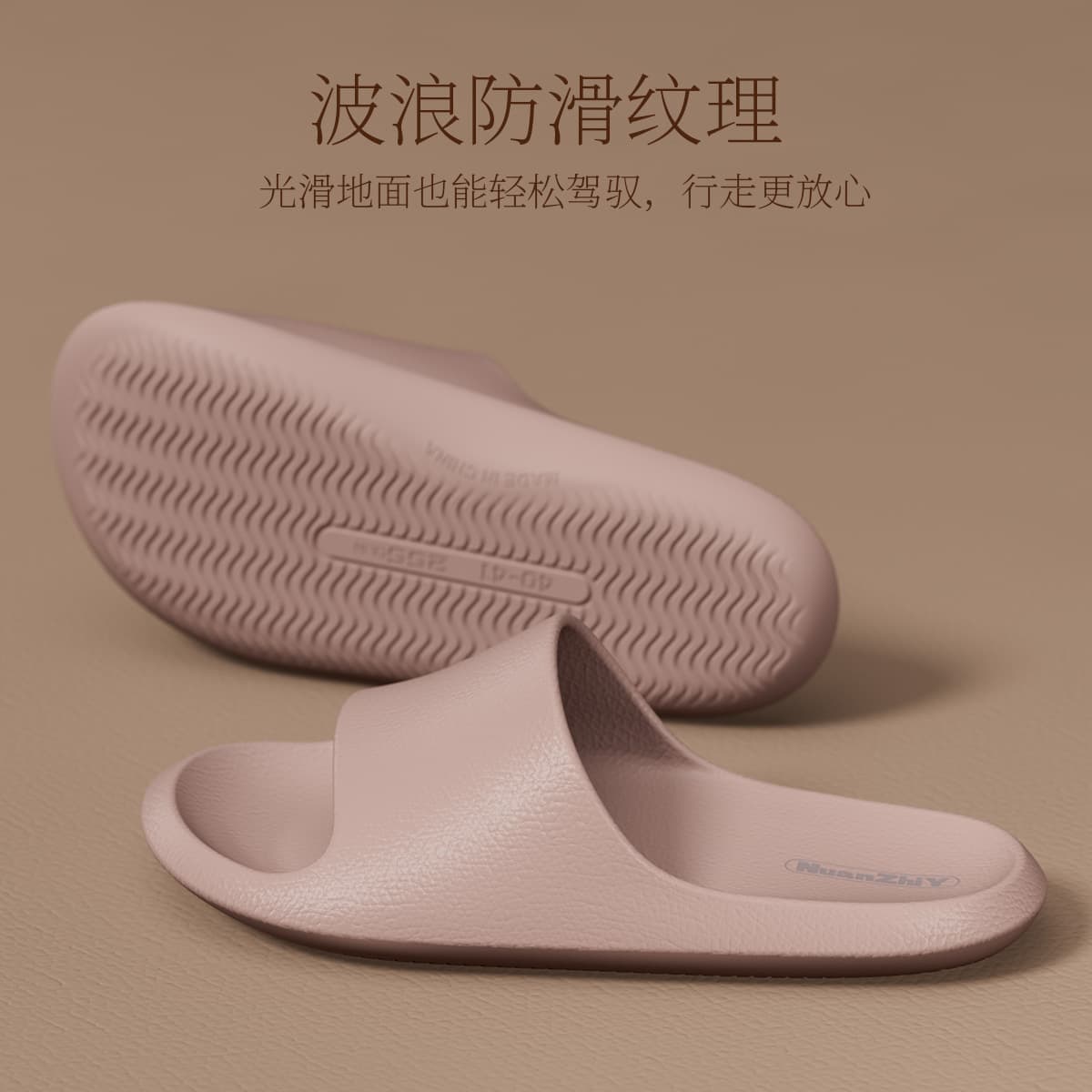 Comfortable Non-Slip Women's Slippers with Soft Sole 3