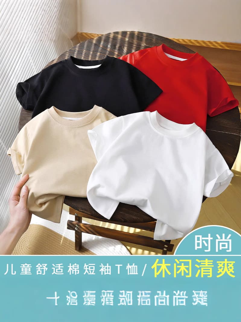 Children's cotton T-shirt, summer summer clothing for boys, children's clothing 1