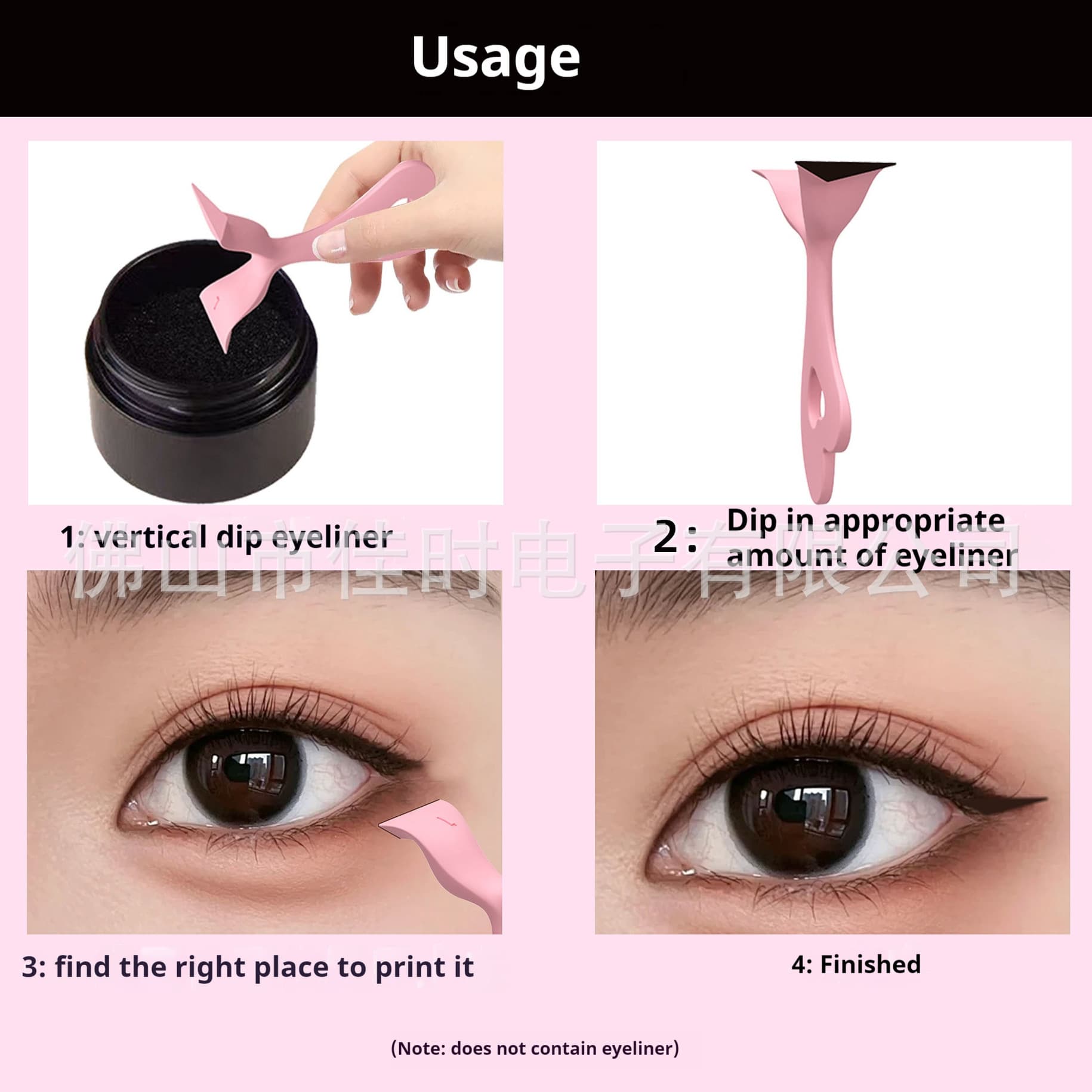 Silicone Eyeliner Stamp with Liquid Pad 3