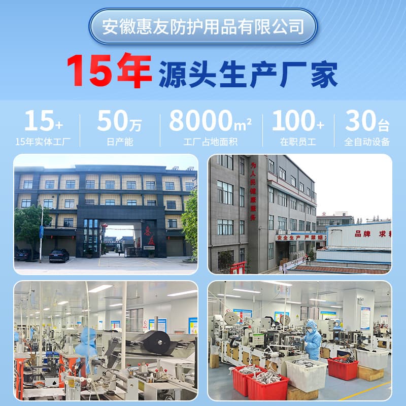 惠友 HY8431V ear-mounted KN95 dust mask contains activated carbon with breathing valve to polish and prevent dust particles 3
