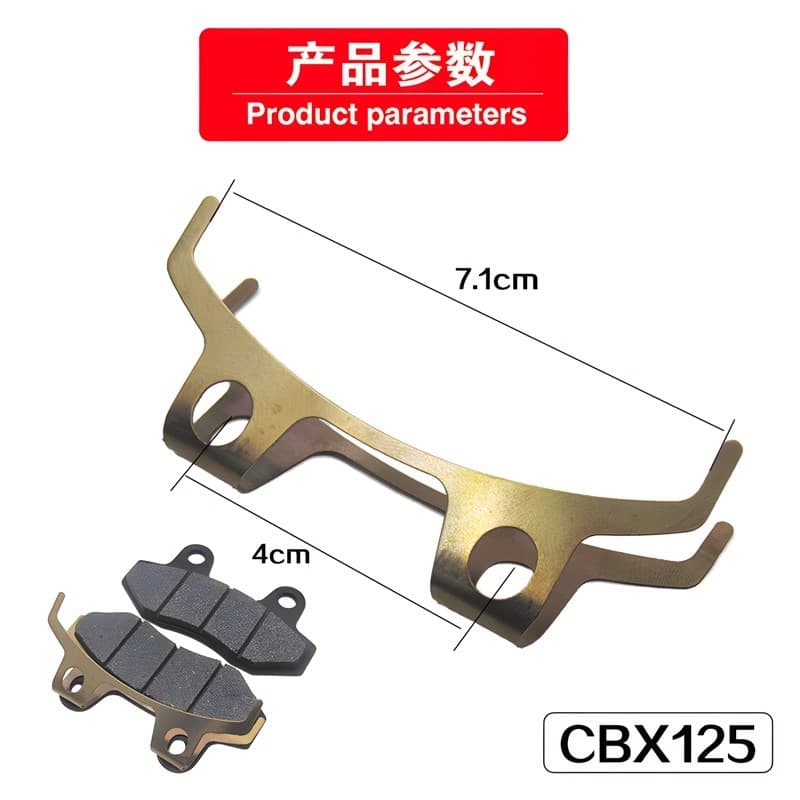 TBT electric vehicle disc brake down pump accessories calipers automatic separator brake pads spring dish brake sheet sheet 2