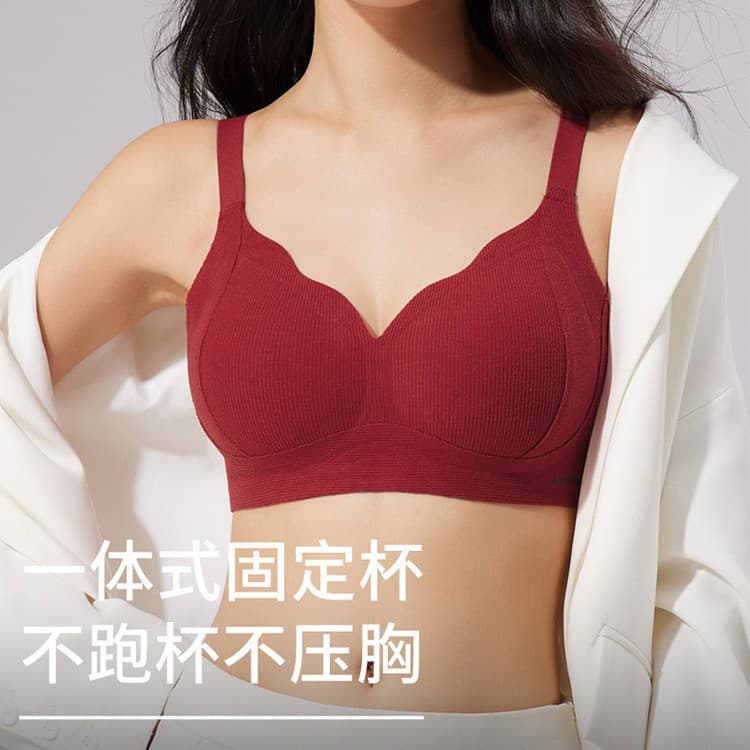 Underwear, push up bra, supporting wireless bra, beautiful back 2