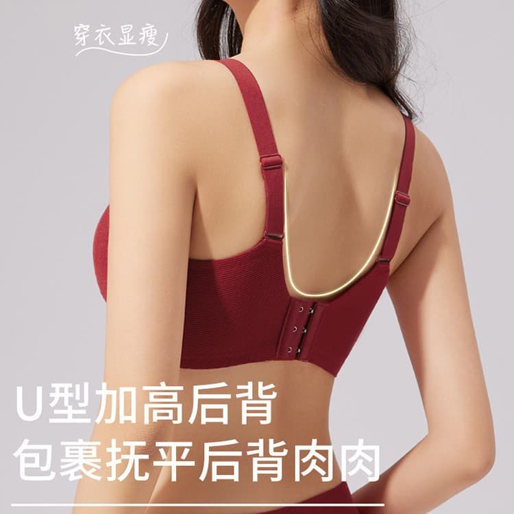 Underwear, push up bra, supporting wireless bra, beautiful back 3
