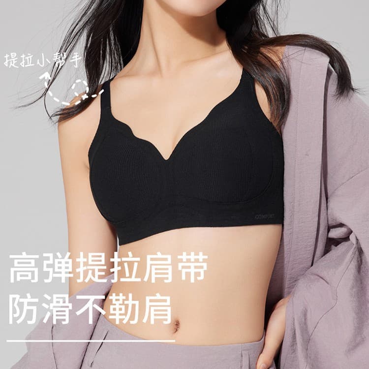 Underwear, push up bra, supporting wireless bra, beautiful back 4