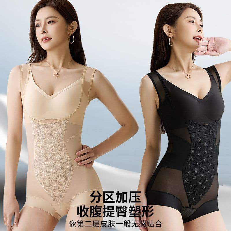 Push up bra, powerful waist belt full-body, slimming leggings, overall, shapewear 4