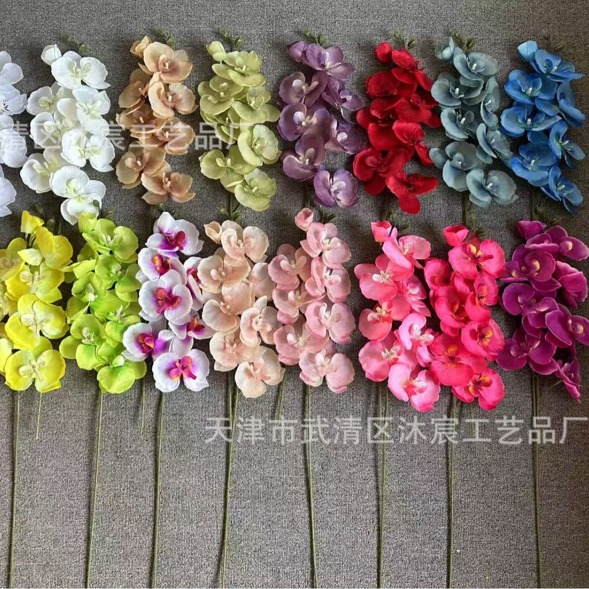 Simulated 8-head Phalaenopsis Wedding House Decoration Amazon Cross-border Wholesale European Soft Decoration Home Decoration Silk Flowers 1