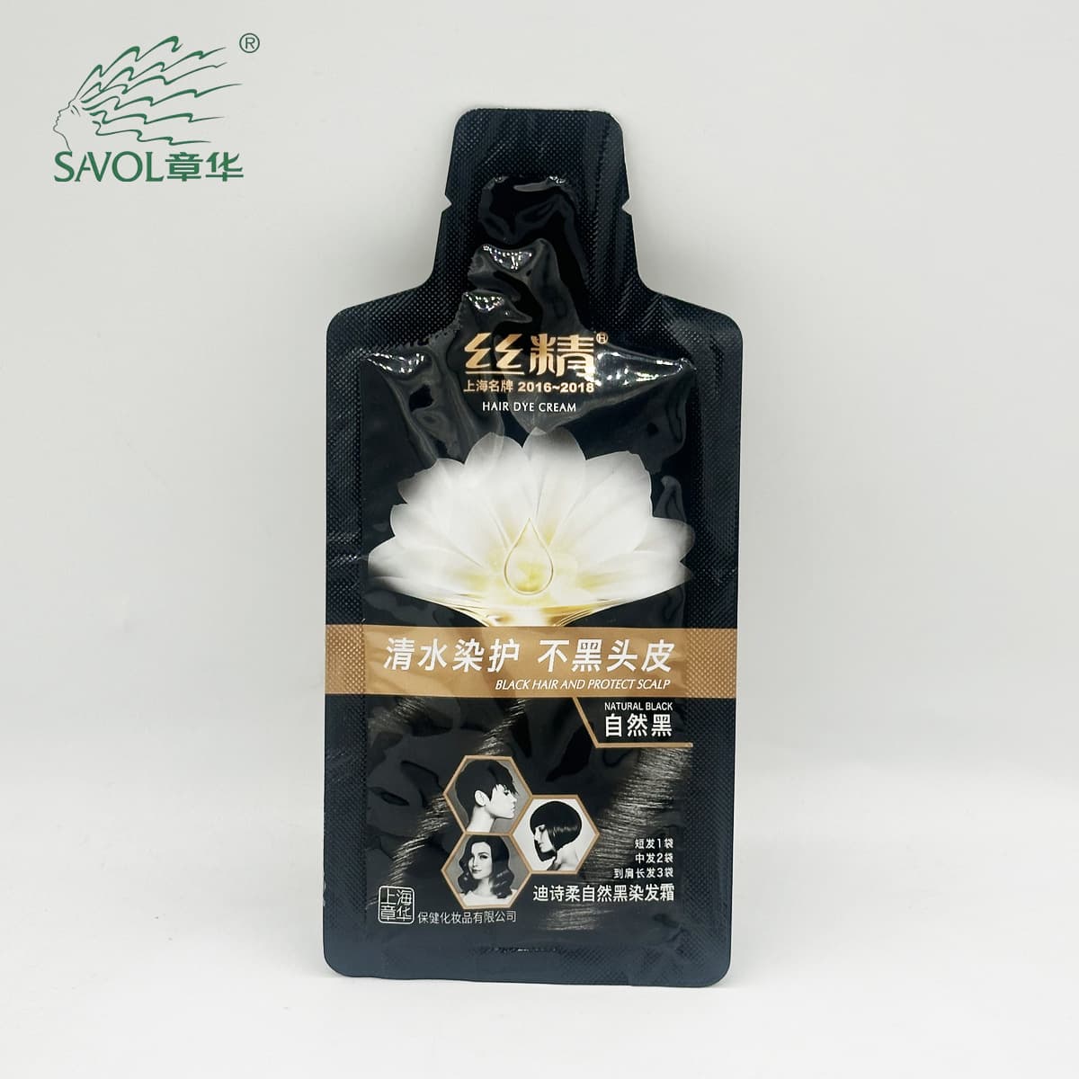 (Wholesale), hair dye from black spots, hair cream for scalp for gray hair, 30 ml 2