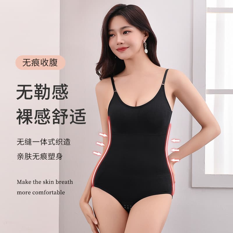 Breast pads, corrective bodysuit, waist belt, trousers, elastic underwear for hips shape correction, postpartum bandage full-body 2
