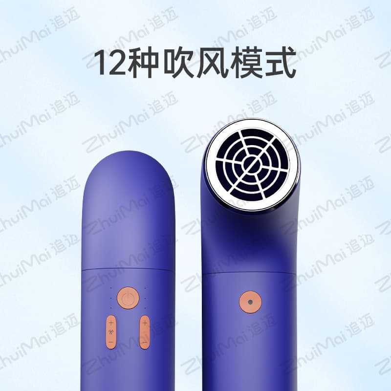 Bent pipe, high speed quick dry hair dryer 4