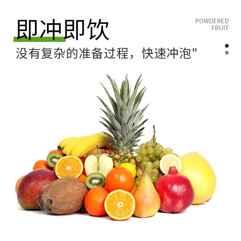 Instant lemon drink orange juice 1kg large bag of powder fruit sour plum powder vitamin C fruit trash juice powder fruit flavor powder 4